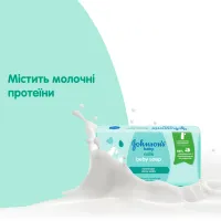 Дитяче мило Johnson’s baby з молоком, 90 г (3574661831114) - 8