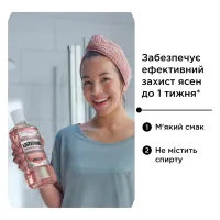 Ополіскувач для порожнини рота Listerine Professional Захист ясен+ 500 мл (3574661860503) - 6