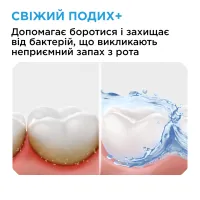 Ополіскувач для порожнини рота Listerine Professional Свіжий подих+ 500 мл (3574661860558) - 5