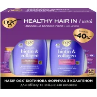 Набір косметики OGX Біотинова формула з колагеном для об'єму та зміцнення волосся Шампунь + Кондиціонер (3574661864952) - Зображення 1