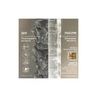 Набір косметики OGX Кокосовий догляд для живлення волосся Шампунь 385 мл + Маска 300 мл (3574661864990) - 4