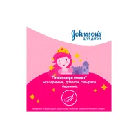 Дитячий шампунь Johnson’s baby Блискучі локони 500 мл (3574669907200) - 11