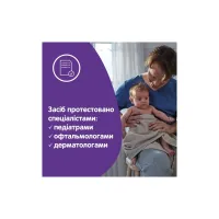 Дитячий шампунь Johnson’s baby Перед сном,500 мл (3574669907231) - 6