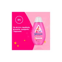 Дитячий шампунь Johnson’s baby Блискучі локони 300 мл (3574669907293) - 8