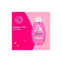Дитячий шампунь Johnson’s baby Блискучі локони 300 мл (3574669907293) - 9