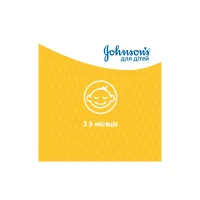 Дитячий шампунь Johnson’s baby 300 мл (3574669907873) - 6