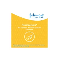 Дитячий шампунь Johnson’s baby 300 мл (3574669907873) - 7