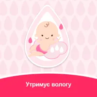 Дитяча олія Johnson’s baby 200 мл (3574669909594) - 6