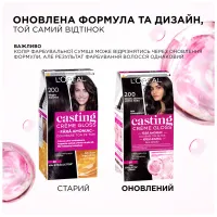 Фарба для волосся L'Oreal Paris Casting Creme Gloss 1021-Світло-світло-русявий перламутровий (3600521831755/3600521831939) - Зображення 4