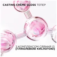 Фарба для волосся L'Oreal Paris Casting Creme Gloss 1021-Світло-світло-русявий перламутровий (3600521831755/3600521831939) - Зображення 5