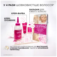 Фарба для волосся L'Oreal Paris Casting Creme Gloss 1021-Світло-світло-русявий перламутровий (3600521831755/3600521831939) - Зображення 8
