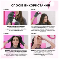 Фарба для волосся L'Oreal Paris Casting Creme Gloss 1021-Світло-світло-русявий перламутровий (3600521831755/3600521831939) - Зображення 9