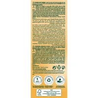 Фарба для волосся Wella Soft Color Безаміачна 20 - Чорний (3614228865883) - 4