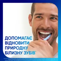 Зубна паста Sensodyne Пронамель Дбайливе Відбілювання 75 мл (3830029293766/5000347034091) - 6