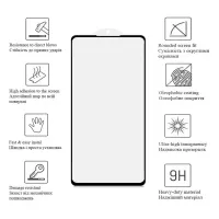 Скло захисне Drobak Xiaomi 14T Pro Black Frame A+ (383810) - Зображення 2