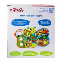 Розвиваюча іграшка Kiddi Smart двомовна – Моя перша книга (3994T-KS) - Зображення 7