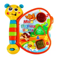 Розвиваюча іграшка Kiddi Smart двомовна – Моя перша книга (3994T-KS) - Зображення 1