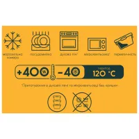 Харчовий контейнер Ecomo Thermo Box квадратний 510 мл (3SC050-LL) - 3