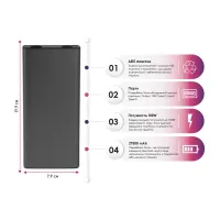 Батарея універсальна TheGeneral 27000mah Trivor, QC/22.5W (40012122-11) - 4