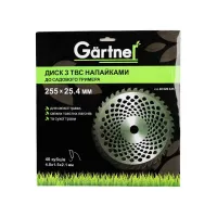 Ніж для тримера Gartner до садового тримера 255х25.4 мм 40 ТВС зубців (40020445) - 2