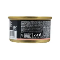 Консерви для котів GimCat Shiny Kitten Для кошенят з куркою 70 г (4002064413341) - 3
