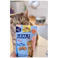 Ласощі для котів GimCat Nutri Pockets Fish Лосось 60 г (4002064419626) - 6