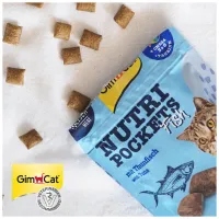 Ласощі для котів GimCat Nutri Pockets Fish Тунець 60 г (4002064419633) - 5