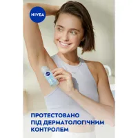 Антиперспірант Nivea Fresh Energy Енергія свіжості кульковий 50 мл (4005808741731/42247005/4006000007977) - 7