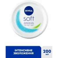 Крем для обличчя Nivea Soft Освіжаючий зволожувальний Для обличчя, рук та тіла 200 мл (4005900008411/5025970022574/4006000009568) - 2