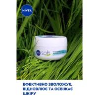 Крем для обличчя Nivea Soft Освіжаючий зволожувальний Для обличчя, рук та тіла 200 мл (4005900008411/5025970022574/4006000009568) - 3