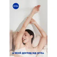 Антиперспірант Nivea Fresh Orange Свіжий апельсин кульковий 50 мл (4005900965868/4006000008035) - 7