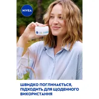 Крем для обличчя Nivea Soft Освіжаючий зволожувальний Для обличчя, рук та тіла 100 мл (4006000009537) - 4