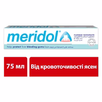 Зубна паста Meridol від кровоточивості ясен 75 мл (4007965560804) - Image 2