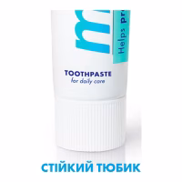 Зубна паста Meridol від кровоточивості ясен 75 мл (4007965560804) - Image 5