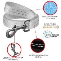 Повідець для собак WAUDOG Re-cotton світловідбивний S Ш 15 мм Д 500 см сірий (401311) - 3