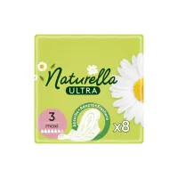 Гігієнічні прокладки Naturella Ultra Maxi (Розмір 3) 8 шт. (4015400125099) - 1