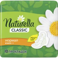 Гігієнічні прокладки Naturella Classic Normal 10 шт (4015400317876) - 2