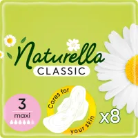 Гігієнічні прокладки Naturella Classic Maxi 8 шт (4015400317999) - 1