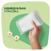 Гігієнічні прокладки Naturella Classic Maxi 16 шт (4015400318026) - 6