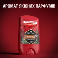 Дезодорант Old Spice Bearglove 50 мл (4015600862640/8700216884662) - 6