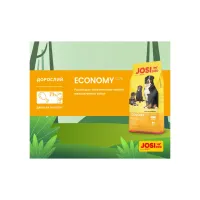 Сухий корм для собак Josera JosiDog Economy 15 кг (4032254745532) - Зображення 2
