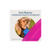 Крем для депіляції Veet Minima для чутливої шкіри з Алое вера 100 мл (4053700288205) - 3