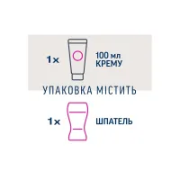 Крем для депіляції Veet Minima для чутливої шкіри з Алое вера 100 мл (4053700288205) - 9