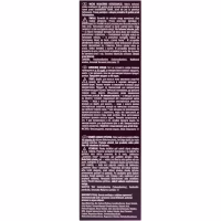 Краска для волос Wellaton 4/6 Божоле 110 мл (4056800023042) - Image 3