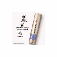 Лак для волосся WellaFlex 2 Days Volume 4 Extra Strong Hold 400 мл (4064666594590) - Image 3