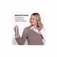 Лак для волосся WellaFlex 2 Days Volume 4 Extra Strong Hold 400 мл (4064666594590) - Image 5