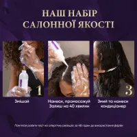 Фарба для волосся Wella Color Perfect 7/0 Осіннє листя (4064666598352) - 6