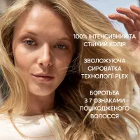 Фарба для волосся Wella Color Perfect 7/0 Осіннє листя (4064666598352) - 8