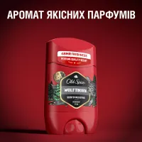 Дезодорант Old Spice Wolfthorn 50 мл (4084500019195/8700216162173) - 7