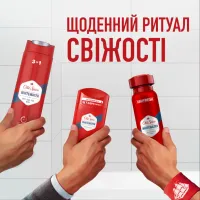 Дезодорант Old Spice Whitewater аерозольний 150 мл (4084500479821) - 5